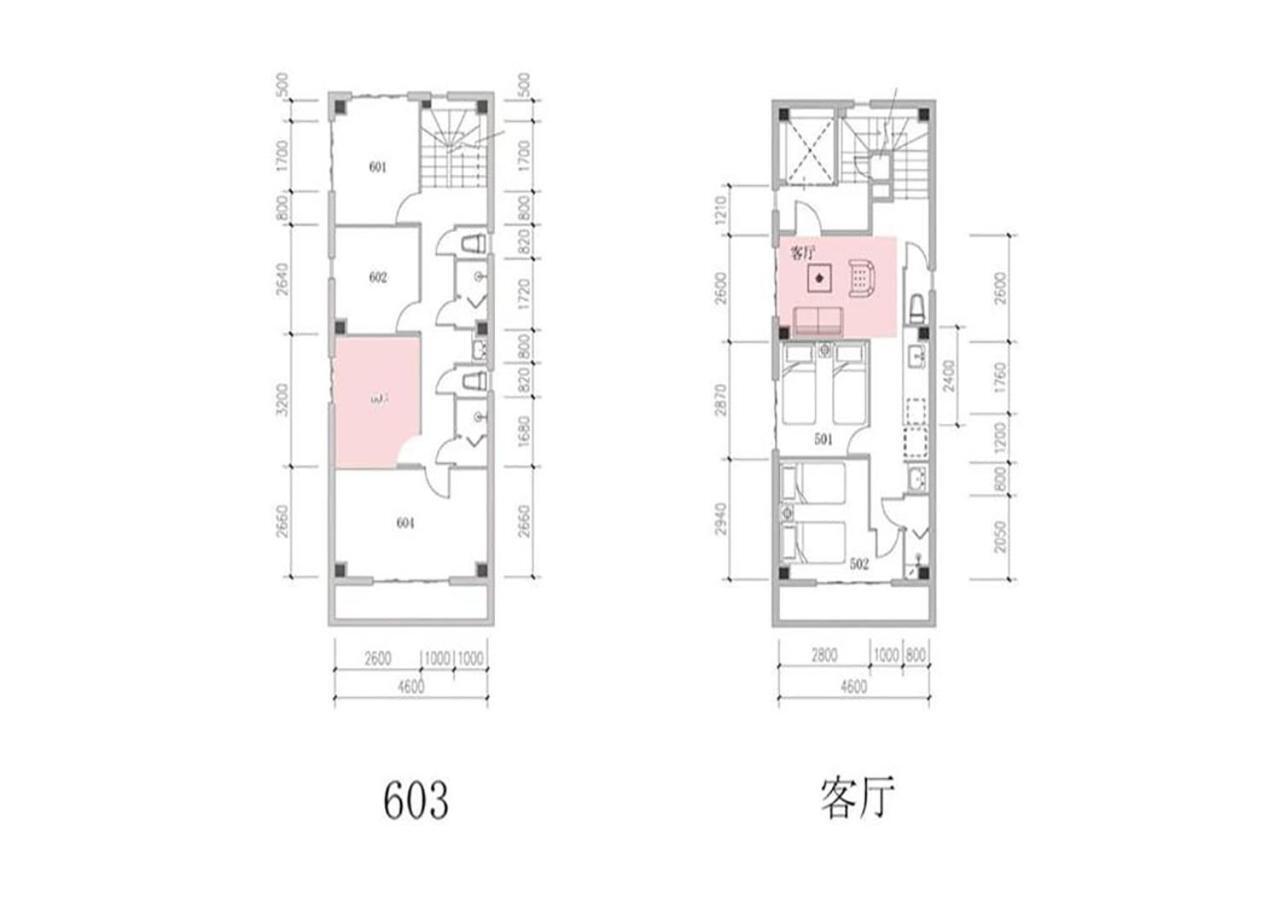 Zaito Tokyo Kinshicho Economy Inn 宅东东京横川1民宿 Esterno foto